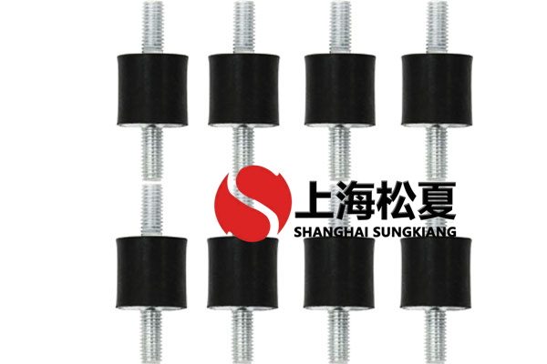 工業(yè)橡膠減震器的內(nèi)部摩擦力如何？