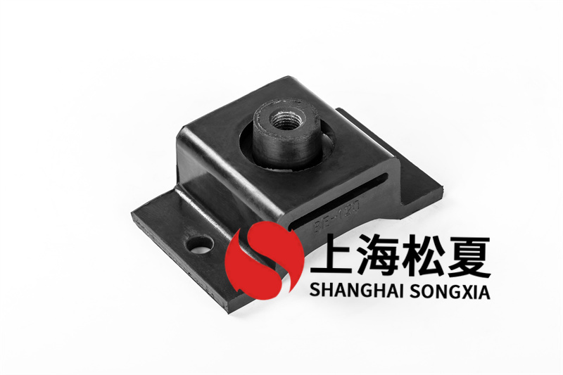 選擇be型橡膠減震器的重要性是什么？