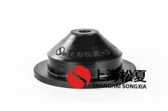 工藝管道用橡膠減震器減震器怎么選擇？