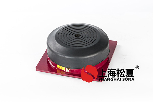 橡膠隔震器支座安裝方法及常見(jiàn)問(wèn)題