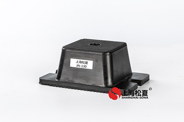 橡膠減震器的緩存和隔音降噪功效是怎樣的？