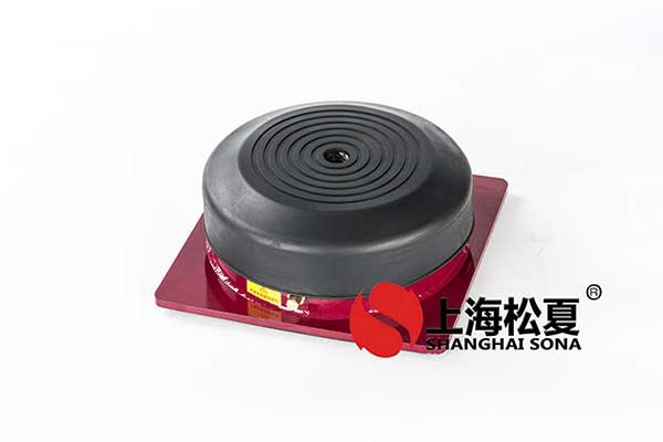 橡膠減振器在安裝前有哪些準(zhǔn)備工作？