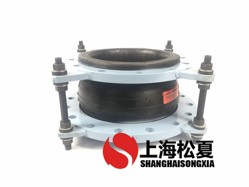 可曲撓橡膠接頭管道施工時(shí)需要注意哪些問(wèn)題？