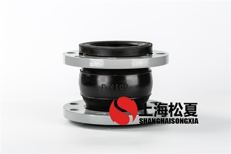 可曲撓橡膠接頭管道施工時(shí)需要注意哪些問(wèn)題？
