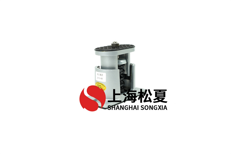 懸壁彈簧減震器的抗震基本原理是什么？