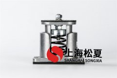 家用燃氣熱水器增壓泵減震器如何安裝？