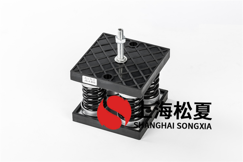 什么情況需要安裝地暖增壓泵減震器？