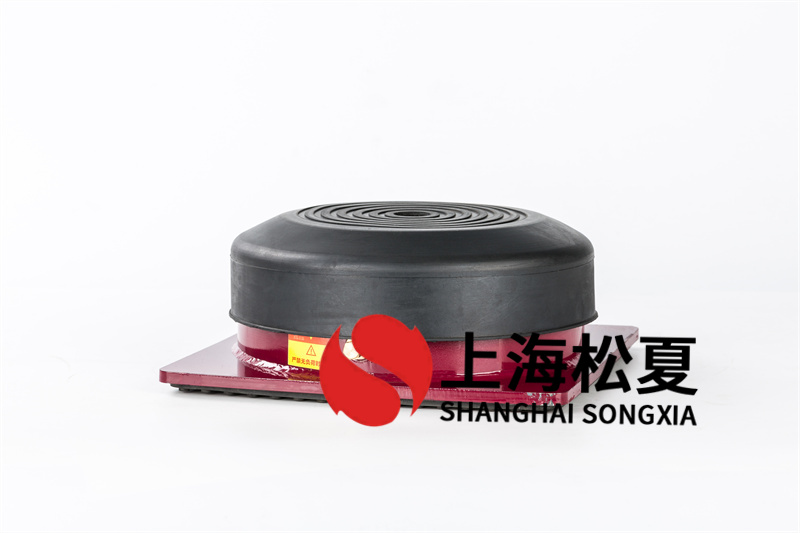 松夏橡膠減震器構成優(yōu)勢？
