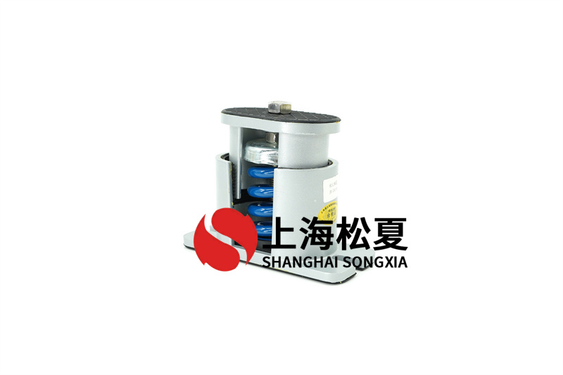 盤管風機用什么樣的彈簧減振器好？