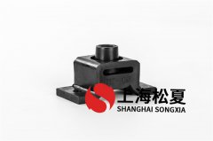 橡膠減震器究竟有什么優(yōu)點？