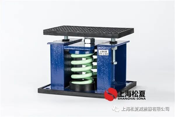 風機橡膠隔振器有什么普遍運用？