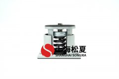除濕泵彈簧減震器的安裝方法及注意哪些問題？